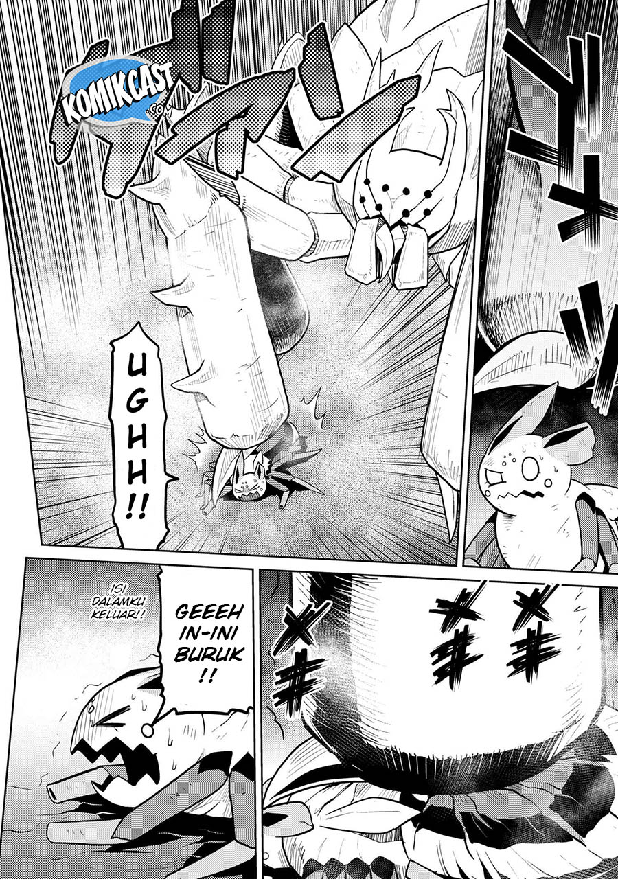 Kumo desu ga, Nani Ka?